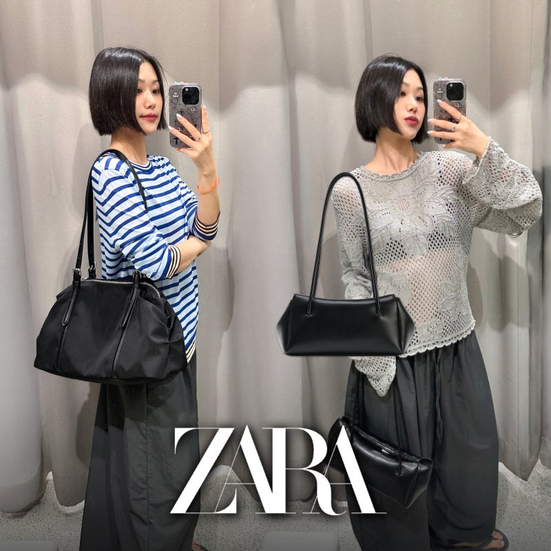 직접 메보고 반한 ZARA 자라 9월 신상 블랙 가방 2가지, 올가을 데일리백 추천
