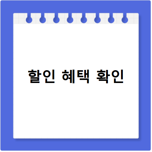 홍천 비발디파크 오션월드 운영시간 입장료 주차장 최신 정보 확인