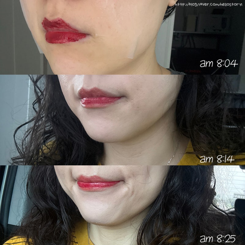 다이소 립타투팩 베리썸 01 애플레드 겁나 빨개요
