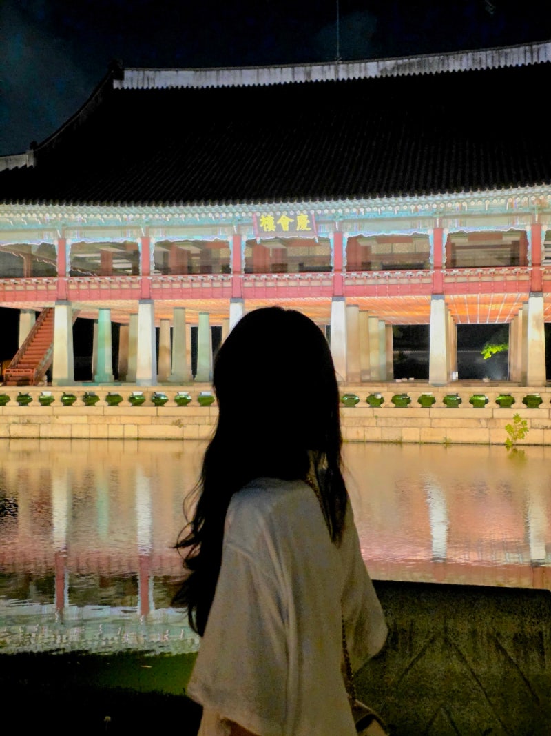경복궁 야간개장 예매·관람 동선·꿀팁 담은 생생 후기