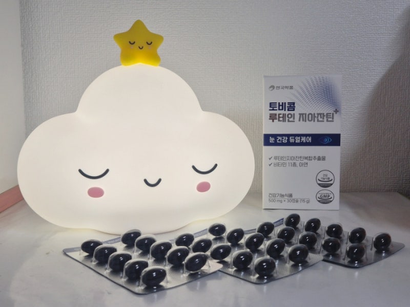 최초 눈건강 브랜드 토비콤 루테인지아잔틴+ 추석 선물 추천 부모님 영양제 안구건조 눈노화