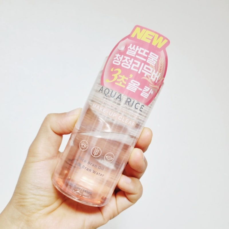 립스틱 마스카라 지우는법 올리브영 에스네이처 립앤아이리무버 추천