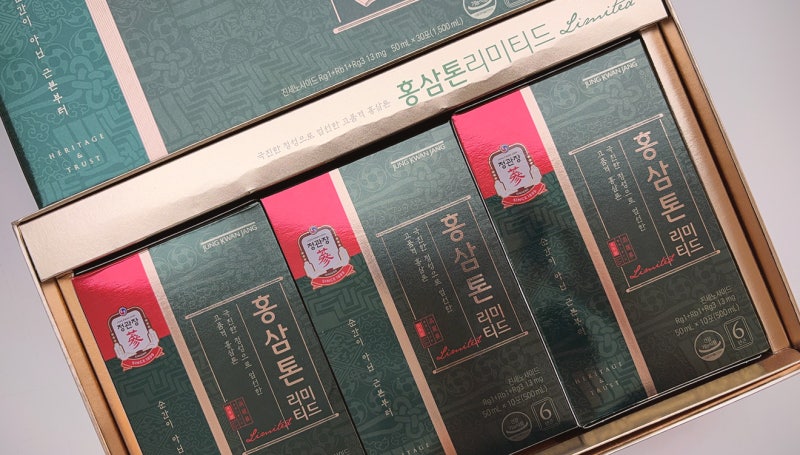 부모님명절선물 정관장 선물세트 예산별 추석선물세트추천 리스트 총정리