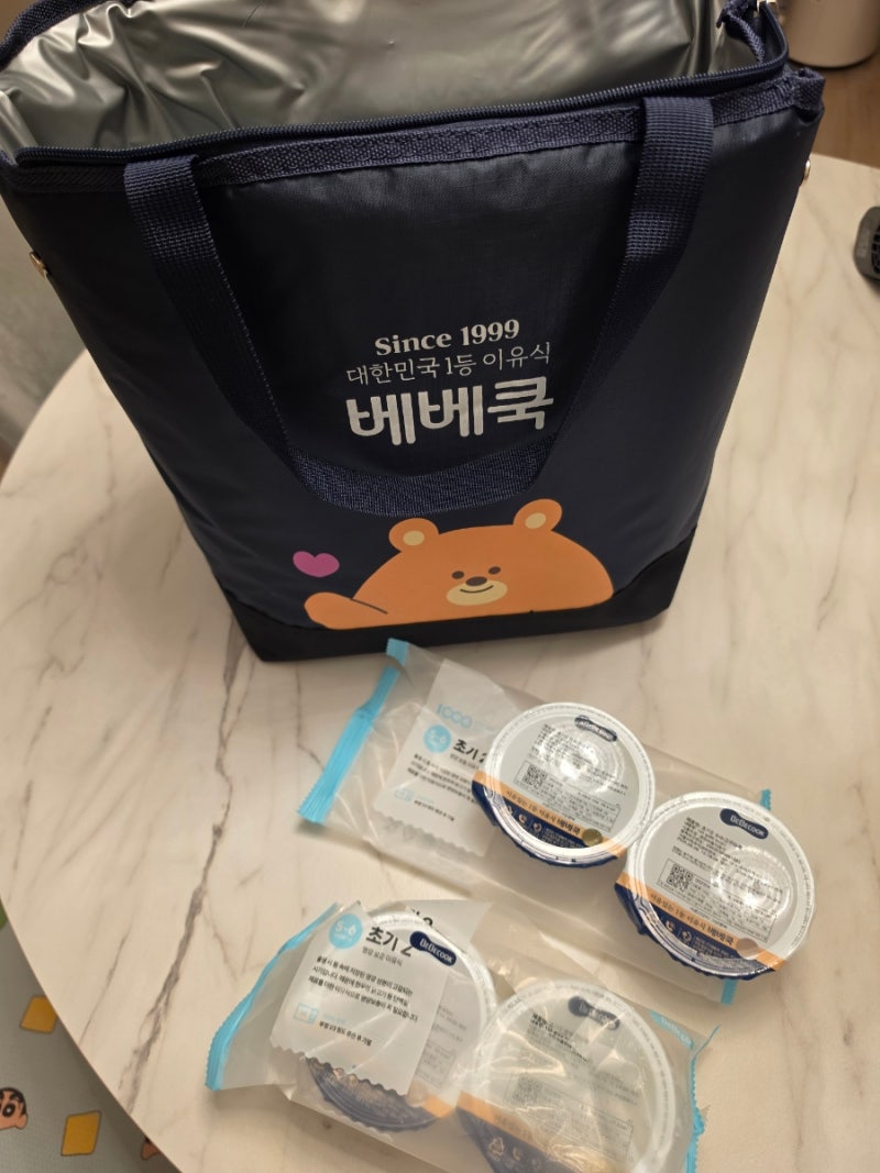 [내돈내산] 6개월 아기 베베쿡 초기2 체험판 & 한우페이스트 후기 (베베쿡아이디:gmltn48)
