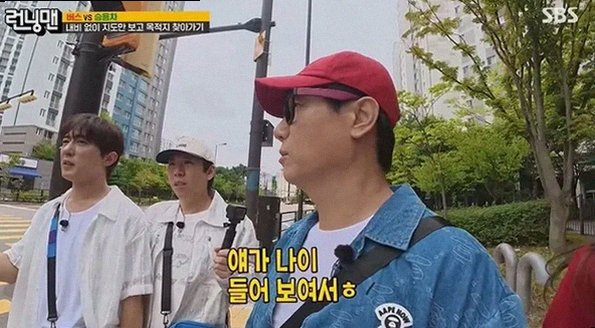 《Running Man》金元勳、劉在錫的真誠發言：關於必須搞笑的宿命告白（綜藝評論）