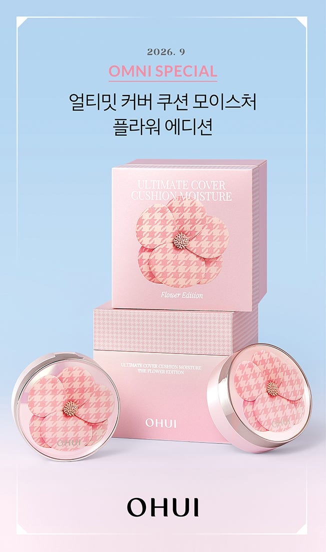 9월오휘 / 얼티밋커버쿠션모이스처플라워에디션, 더퍼스트제너츄어크림더블, 에이지리커버....