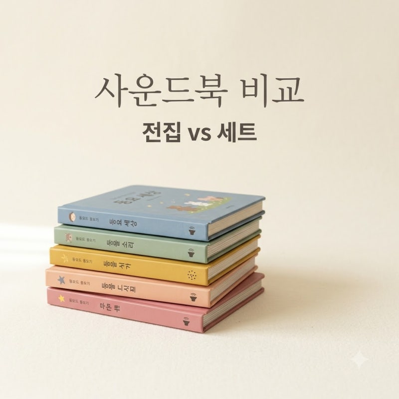 블로그 후기 사진