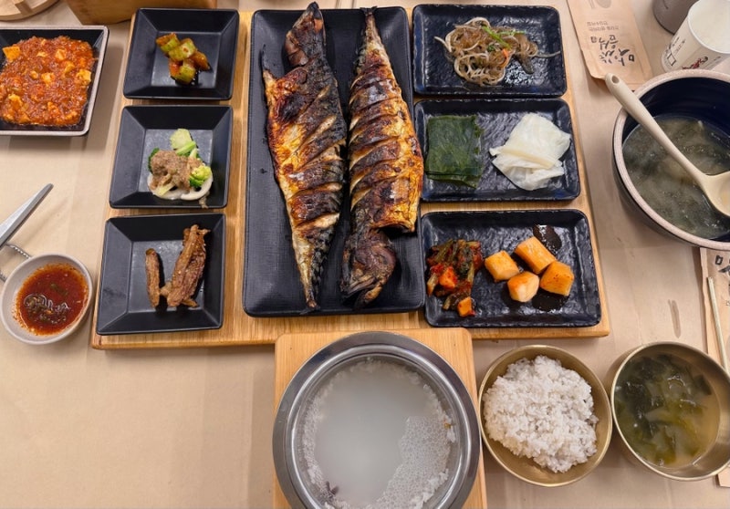 부산 서면 한정식 점심 모임장소 생선구이 예담골에온고등어 추천
