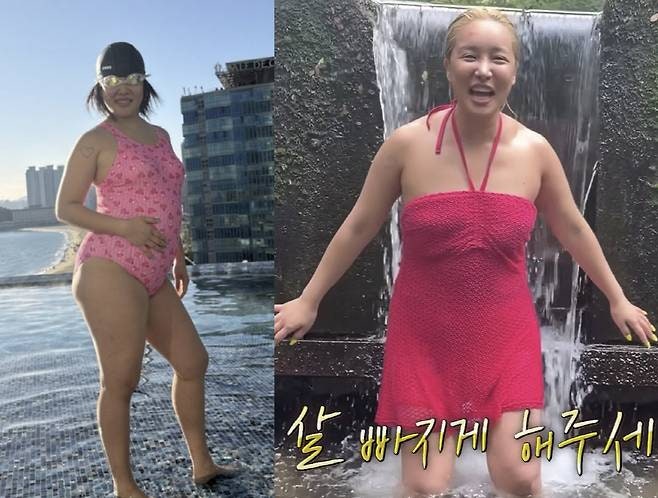 "진짜 이렇게까지 했다고?" 랄랄 다이어트! 랄랄 전후 변화와 유지어트 꿀팁