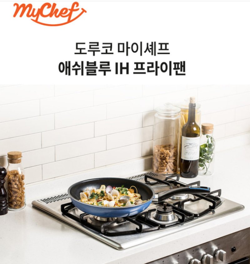인덕션 웍팬 추천! 도루코 퓨어라이트 애쉬블루 IH 궁중팬 28cm 세척부터 길들이기, 초간단 레....