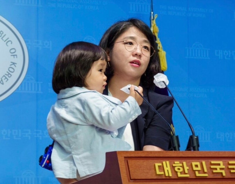기본소득당 용혜인 프로필 나이 학력 남편, 성평등가족부 장관 후보자 지명…의원직 겸직 논....