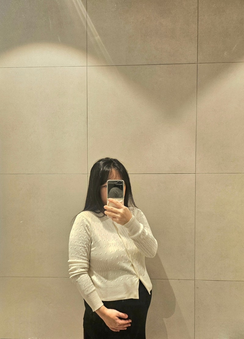 첫만남이용권 쿠팡 사용방법 가능한 상품과 제외 품목