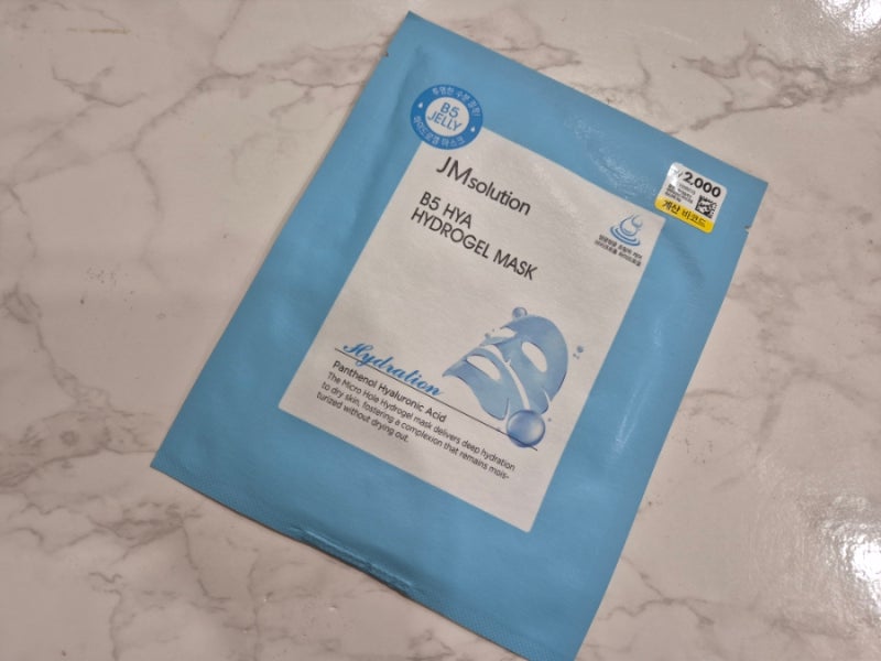 다이소 뷰티템 제이엠솔루션 B5 히아 하이드로겔 마스크팩 후기