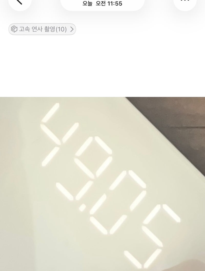 [다이어트 일기] 키빼몸 120 도전기 ✨ + 락토핏 골드 유산균