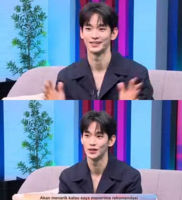 김수현, 1년 반 만의 복귀 신호탄…40편 러브콜에 얽힌 숫자의 의미