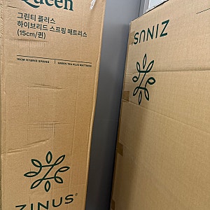 내돈내산 지누스 그린티 플러스 하이브리드 스프링 매트리스, 철제 프레임 스마트베이스 엘....