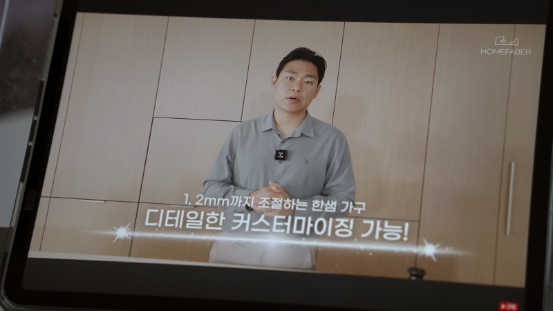 30평대 구축 주방인테리어 고민하며 본 한샘 유로 키친, 우드화이트 아일랜드가 눈에 들어온 ....