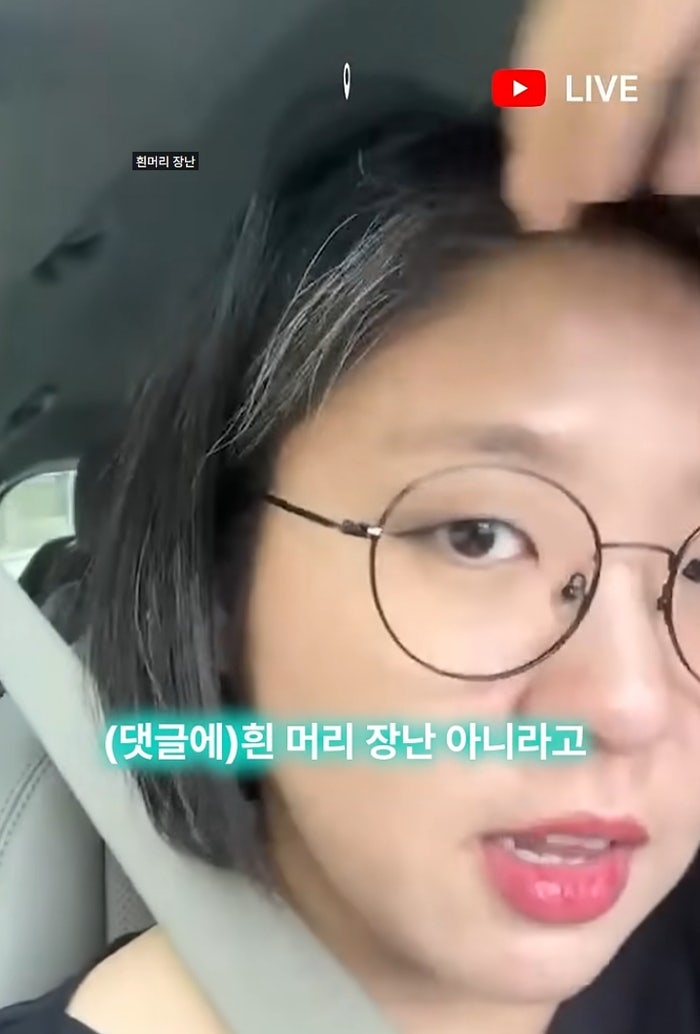 이제 하다 하다 용혜인 흰머리까지? 장관 후보 지명 후 터진 의혹 총정리