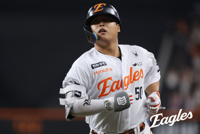 "수비도 안 하는데 1할?" 한화 강백호 끝없는 추락에 팬들 대분노 이유 공개! 대체 무슨 전략....