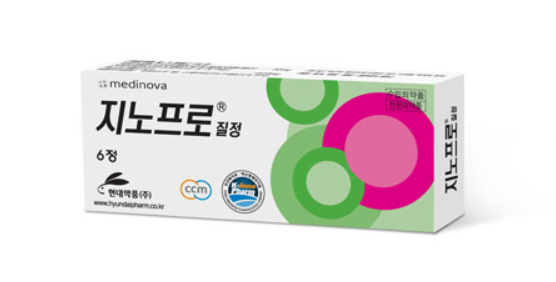 지노프로 질정 사용법, 효과 부작용 알아보기