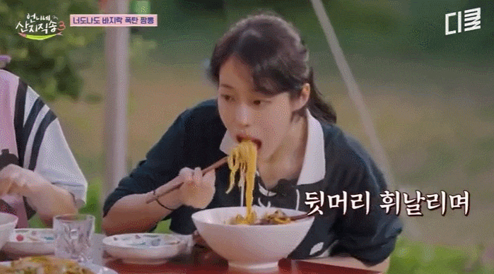 노윤서 프로필 나이 학력 작품 수상 백상 신인상, 언니네 산지직송3 젓가락질 논란 왜?
