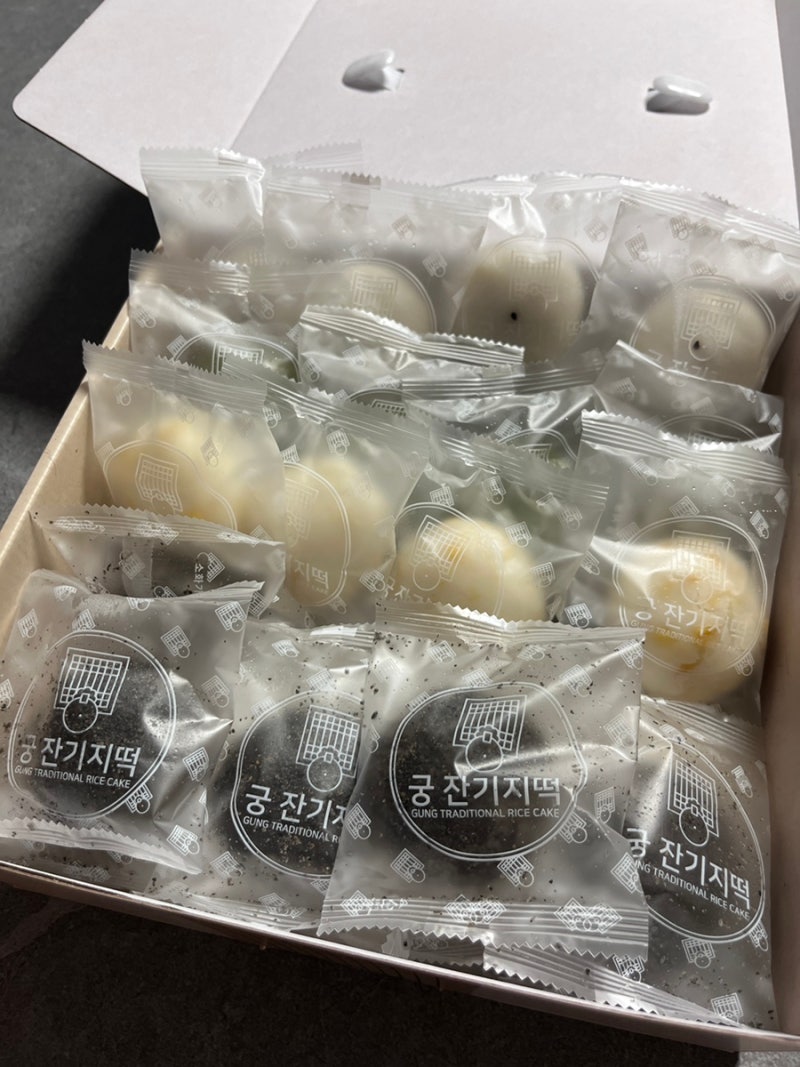 속초떡집 추천｜궁잔기지떡 속초점 쑥·밤·흑임자 잔기지떡 후기