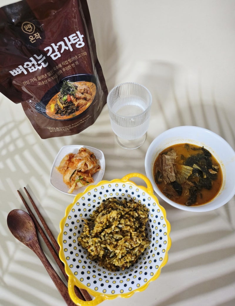 집밥레시피 온작 이영자감자탕 뼈없는 감자탕이라 더 편하고 더 맛있어