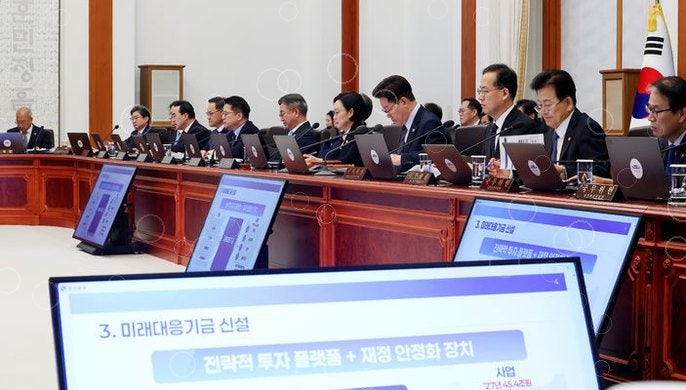 제왕절개 날짜를 미뤄달라고? 하루 차이로 2000만원이 증발하는 '아이맞이 지원금' 논란
