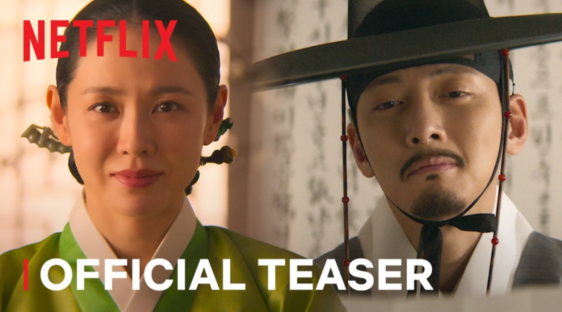 손예진 사극 복귀 지창욱과 넷플릭스 The Scandal 이 뜬 이유