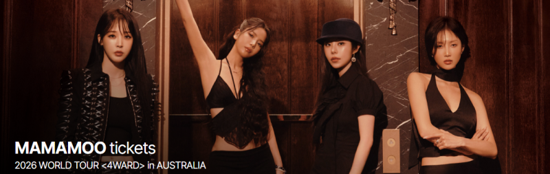2026 마마무 시드니 콘서트｜9월 25일 티켓·VIP·공연장·가는 법 총정리