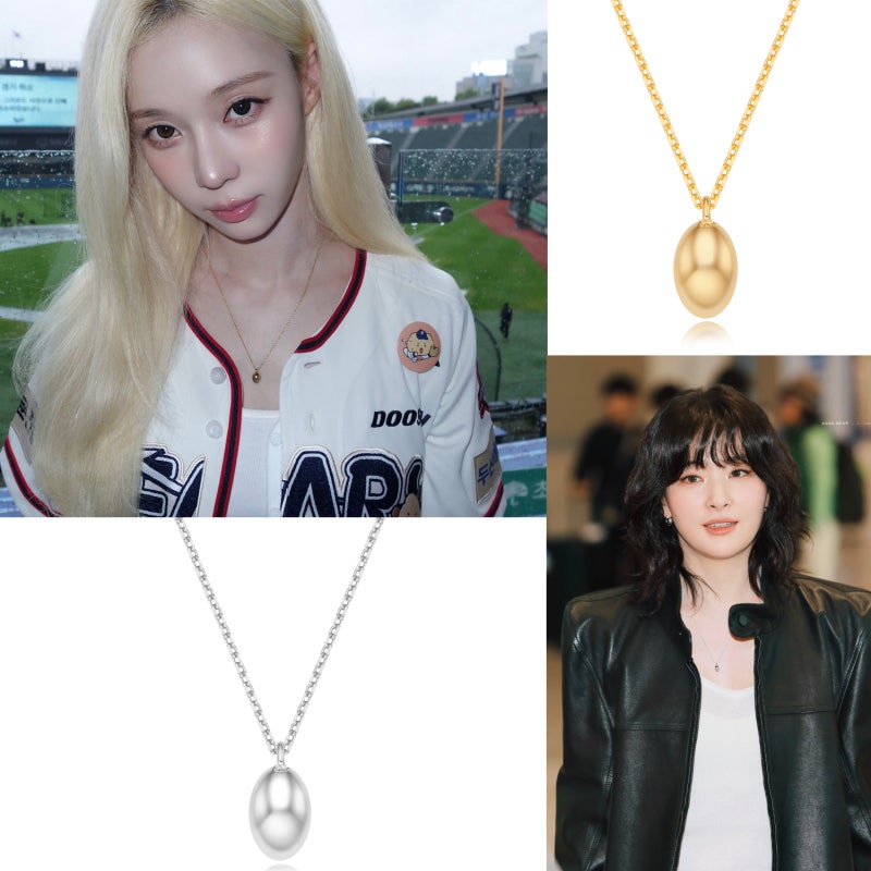 Where is aespa Winter's Necklace From? Angbrox Pebble Long Necklace (+Red Velvet Seulgi)