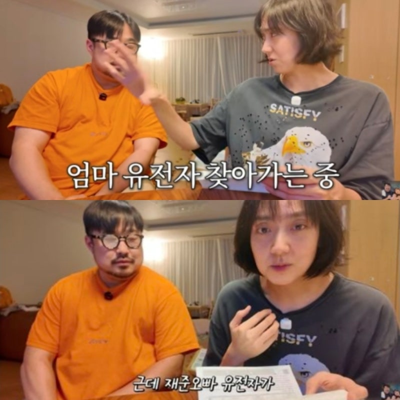 이은형 아들 키·몸무게 검사결과, 24개월 현조 아빠 강재준이 긴장한 이유