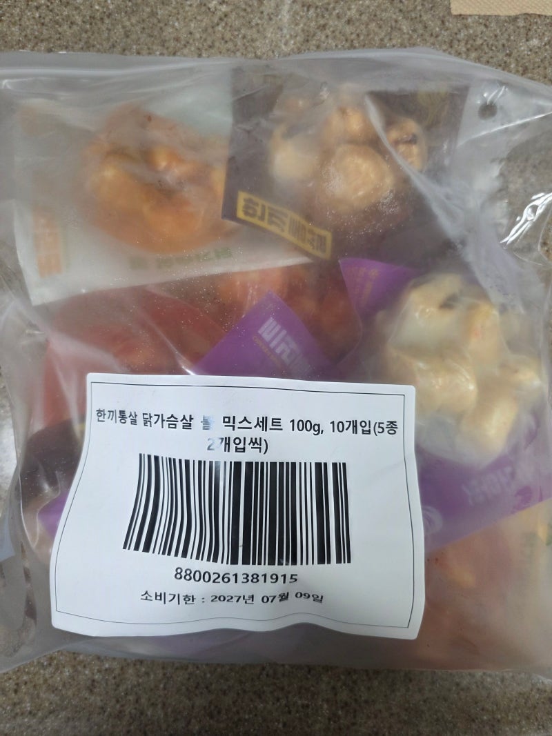 한끼통살 닭가슴살 볼 믹스 세트 가격 칼로리 내돈내먹 후기