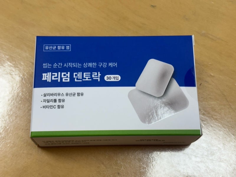 [구강유산균] 자일리톨껌 페리덤 덴토락