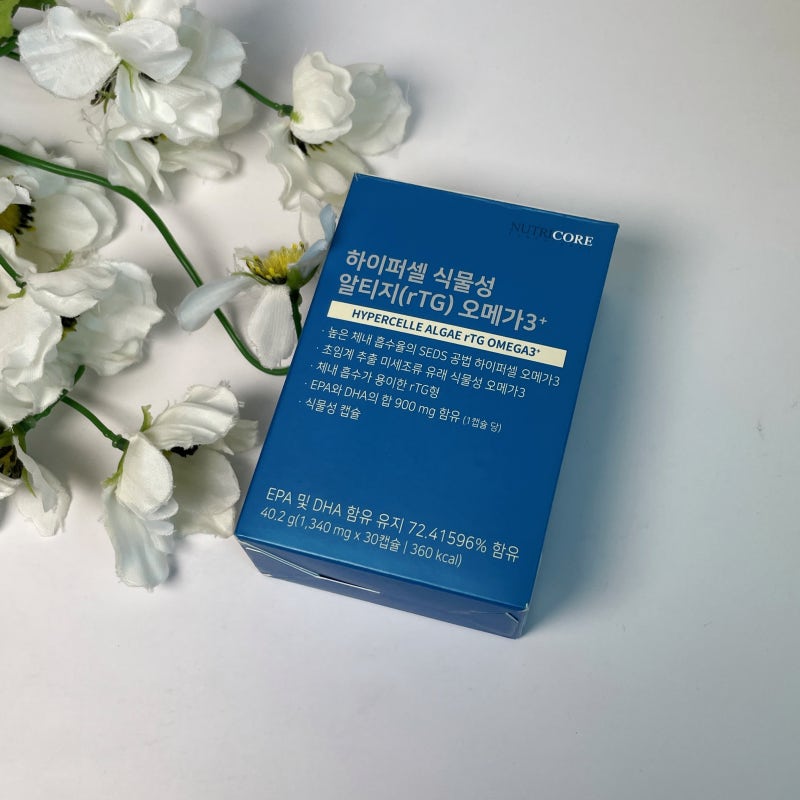 식물성오메가3 효능과 섭취 전 비교해야 할 핵심 조건