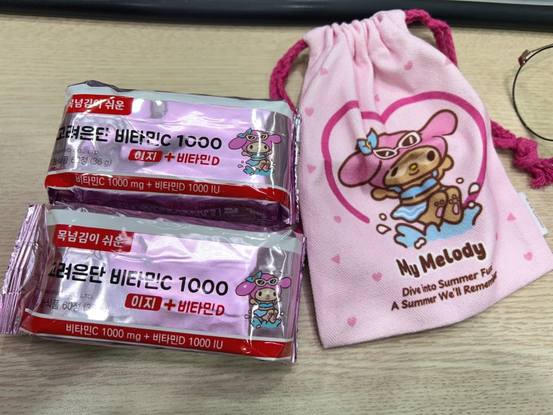 올리브영 세일 산리오 고려은단 비타민 C 사은품 마이멜로디 파우치 증정