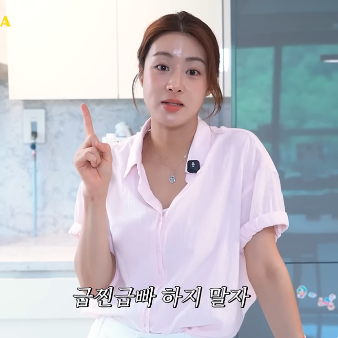 "출산 후에도 이 몸매?" 배우 강소라가 평생 유지한다는 다이어트 식단 정체