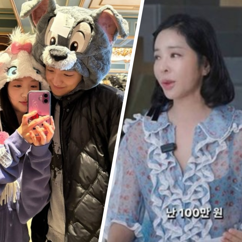 이혜영 100만원 축의금 약속? 12월 깜짝 결혼하는 지예은♥바타