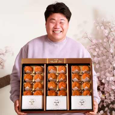 상견례 및 추석 명절 선물로 완벽한 예다움 프리미엄 곶감 선물세트 추천