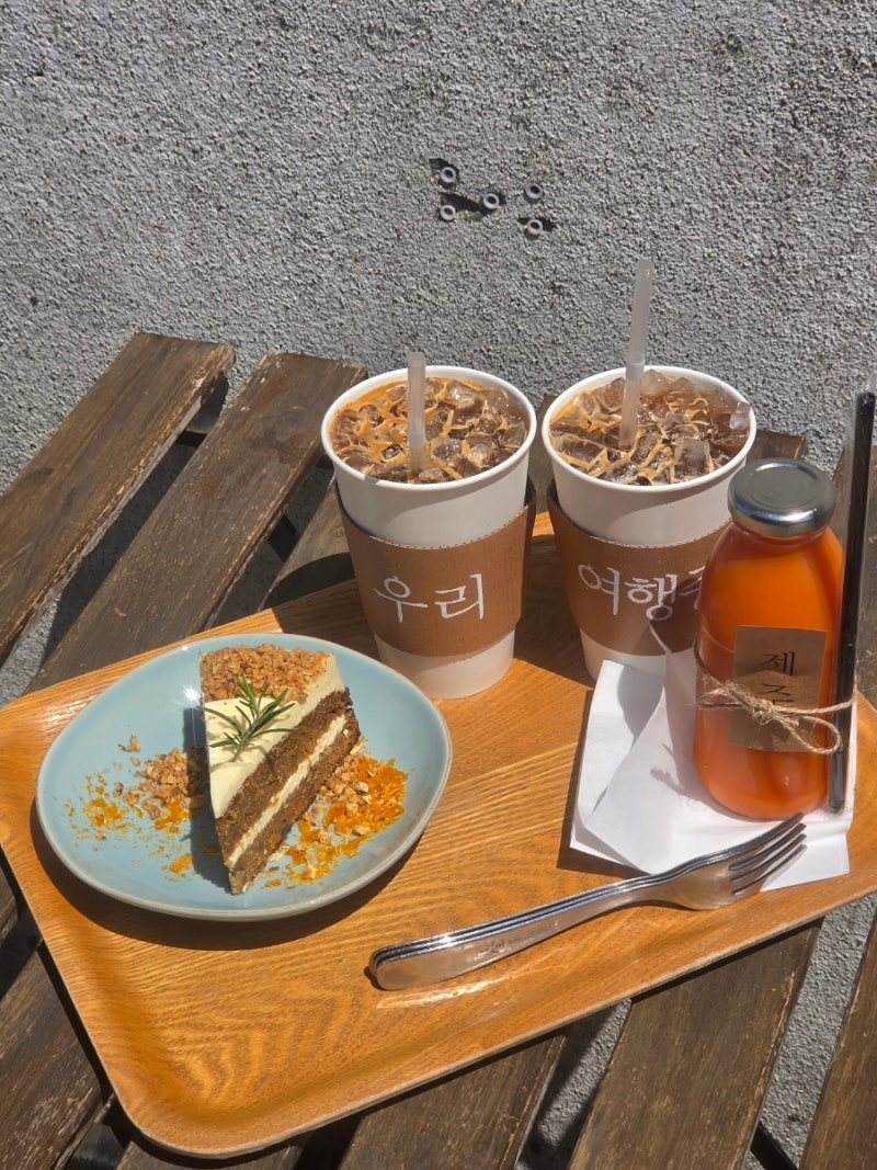 [제주도 카페] 카페 한라산 | 제주도 동쪽 코스 추천 세화 해수욕장 근처 바다뷰 분위기 맛집 ....