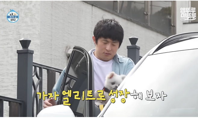 「犬の幼稚園の送迎車が1億ウォン？」ギアン84がお母さんにプレゼントしたBMW SUVの正体