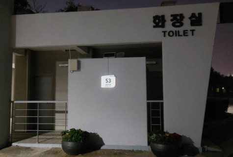 쾌변음료 편의점 스타벅스 후기