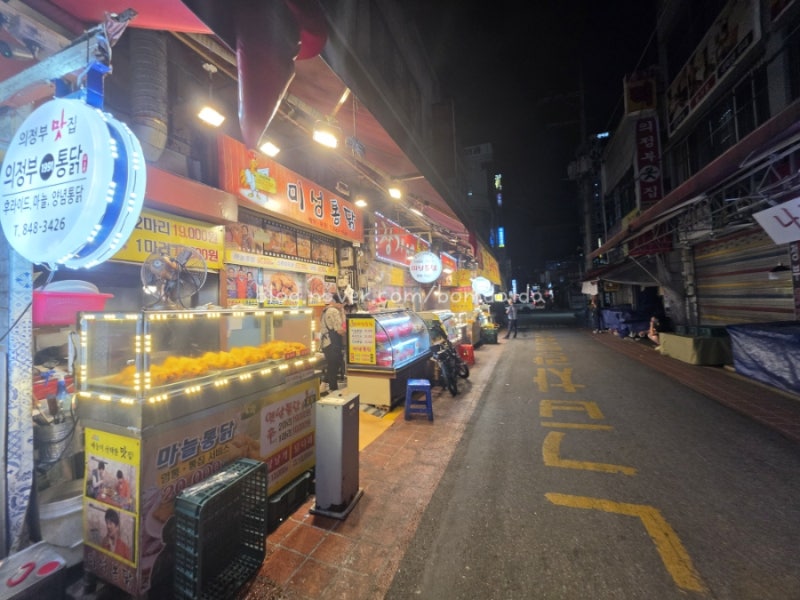 의정부제일시장 용천통닭.