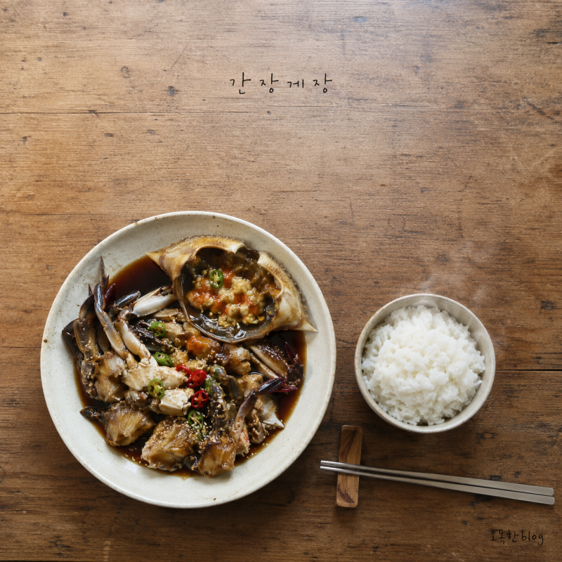 "냉동꽃게가 이렇게 맛있다고?"...간장게장 황금레시피, 비린내 잡는 반전 비법