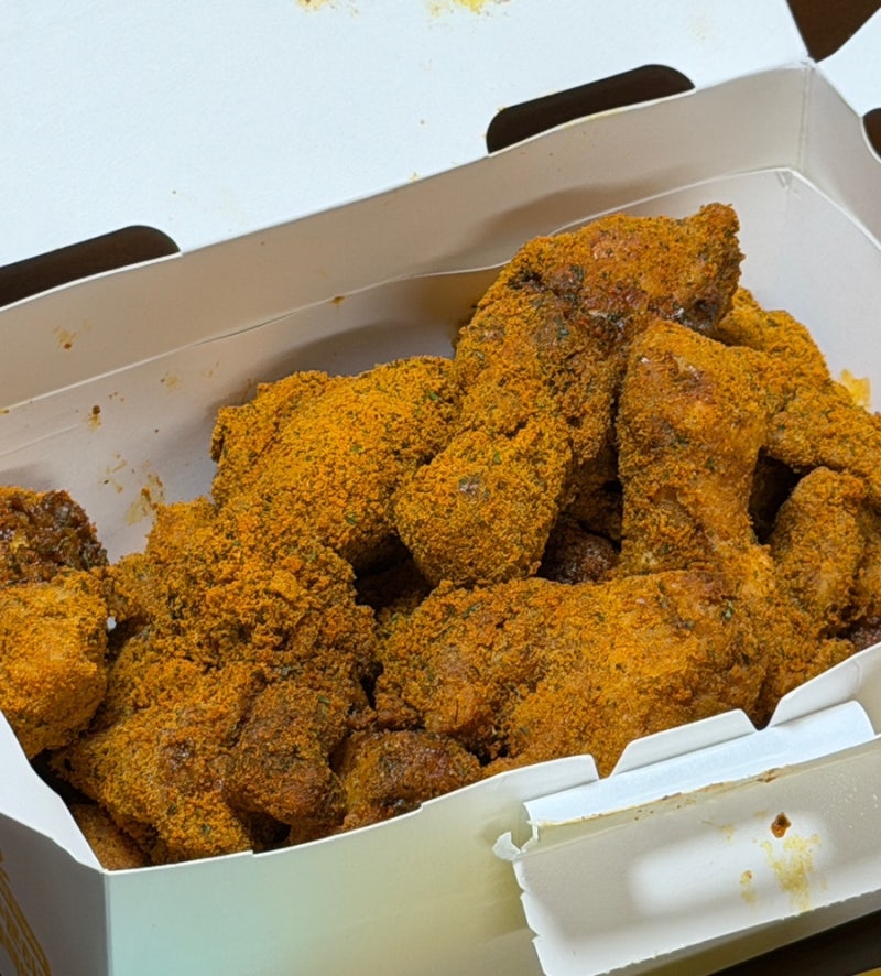 BHC 커링클 후기 | 뿌링클보다 더 맛있을까?