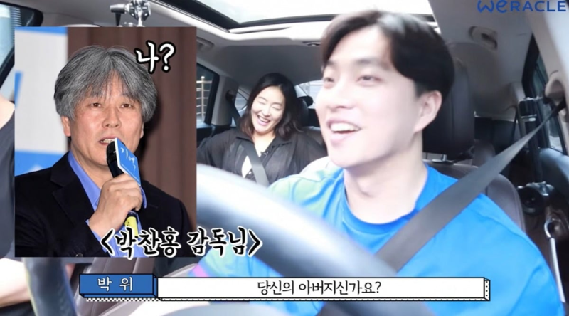 박진희 박위 "친동생이라더니.." 논란 터지자 멈춰버린 SNS와 숨겨진 가족사 2가지