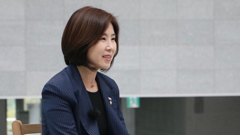 김미애 의원 “부울경 양자센싱 클러스터, 동남권 미래산업 전환의 전기”