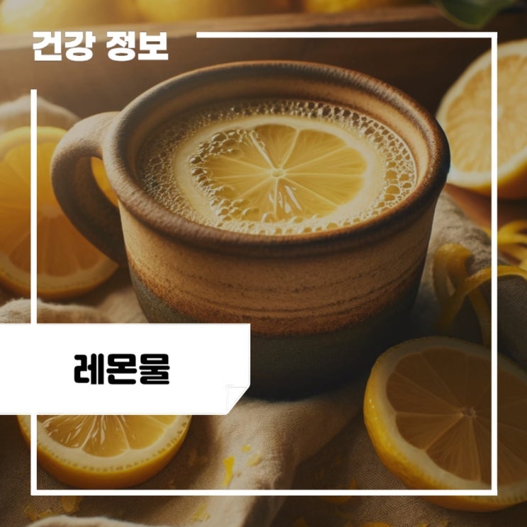 변비 직빵 음료 편의점 약국 바로 구하는 법