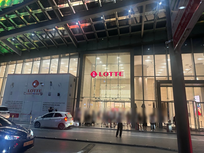 베트남 하노이 롯데마트 쇼핑리스트베트남 여행 기념품 추천 & 솔직 후기