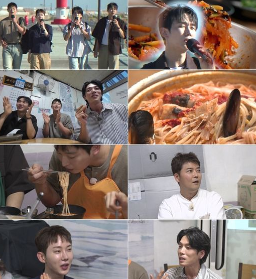 곽튜브 부재 속 2AM 완전체 등판! 전현무계획4 포항 먹트립 현장